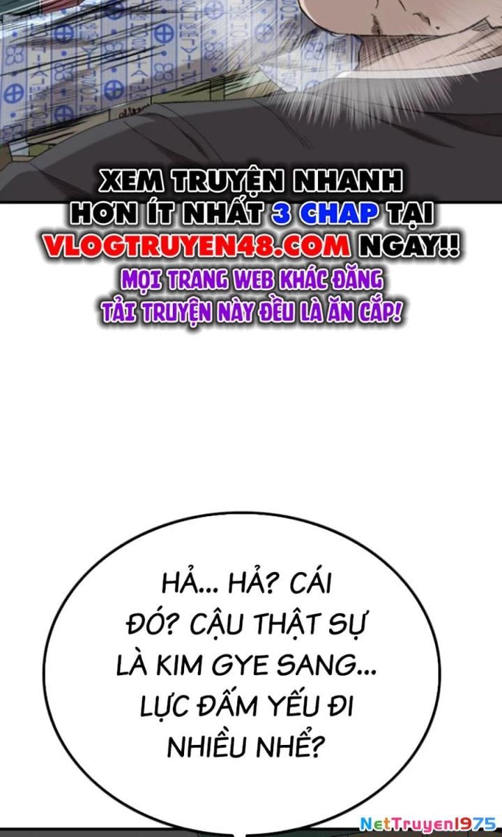page_51