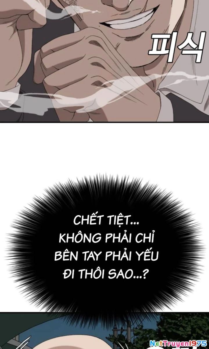 page_55