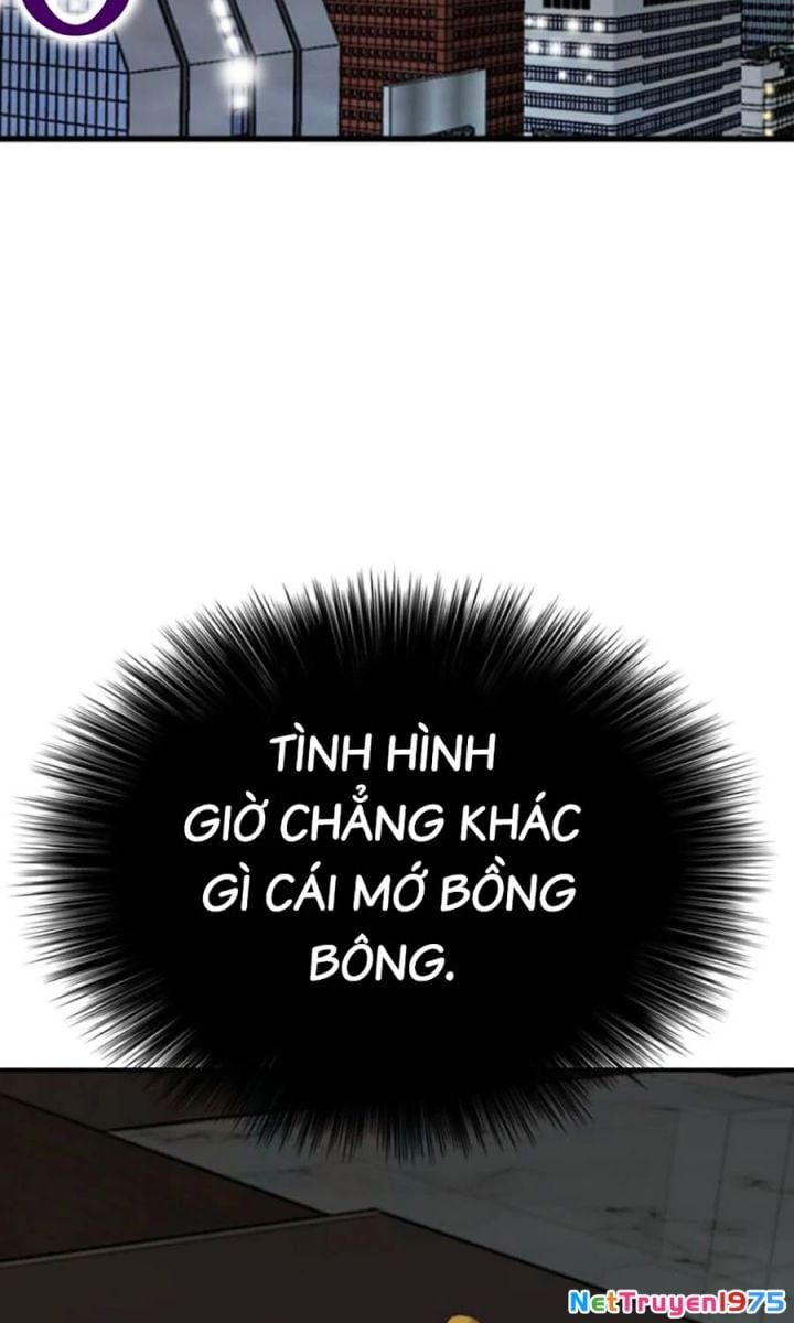 page_84