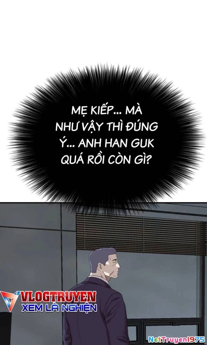page_99