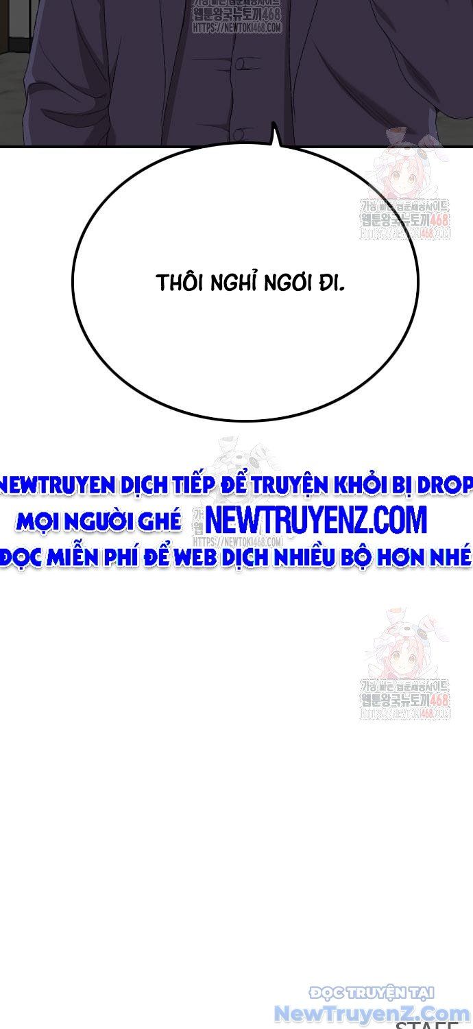 page_100