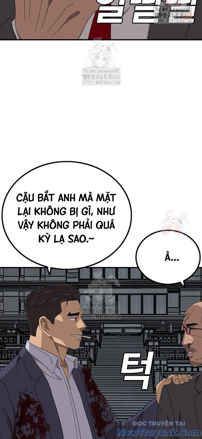page_2
