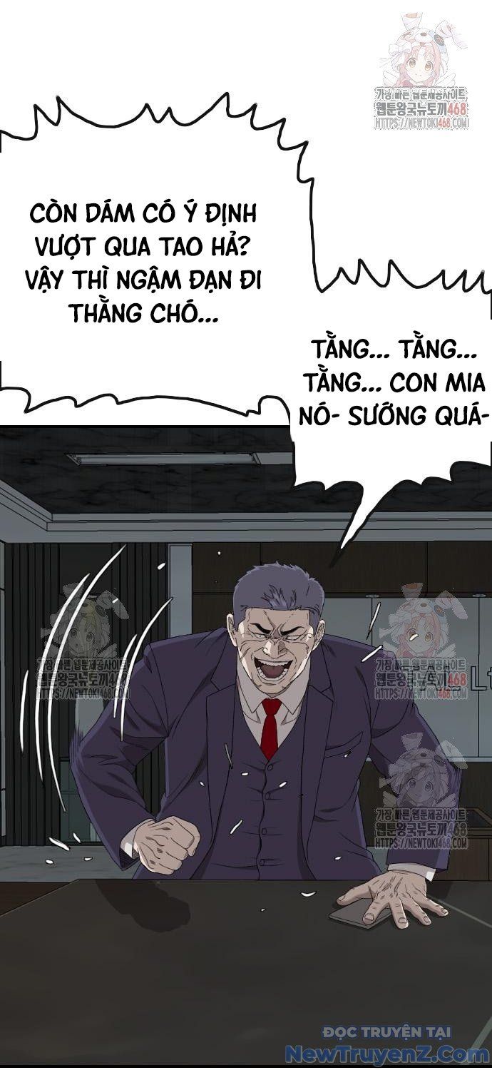 page_24