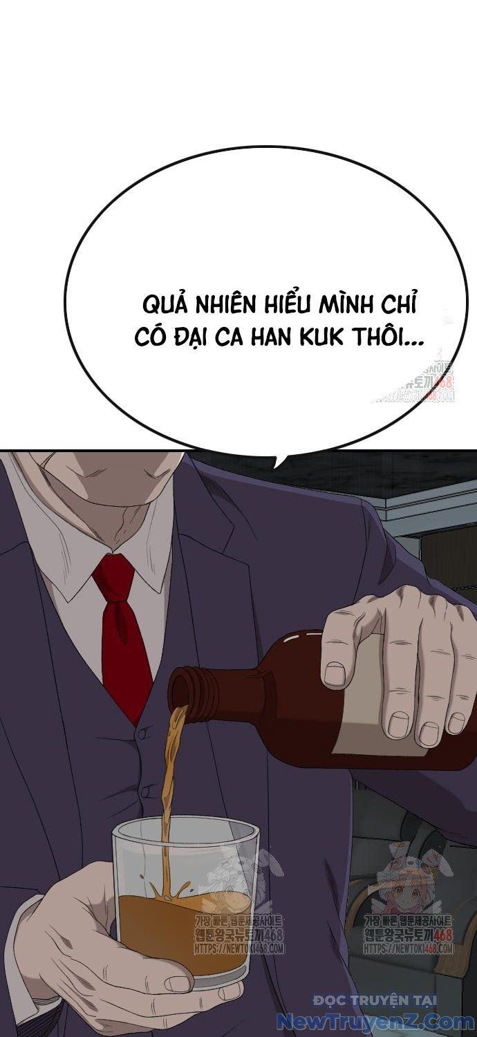 page_28