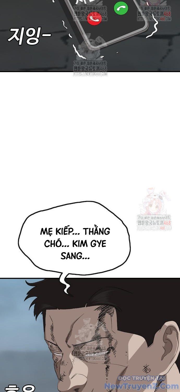 page_33