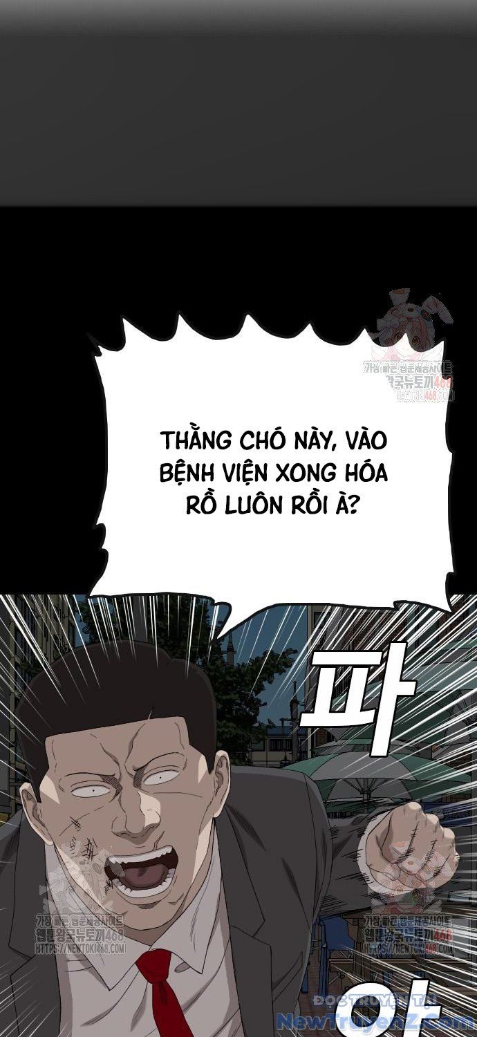 page_38