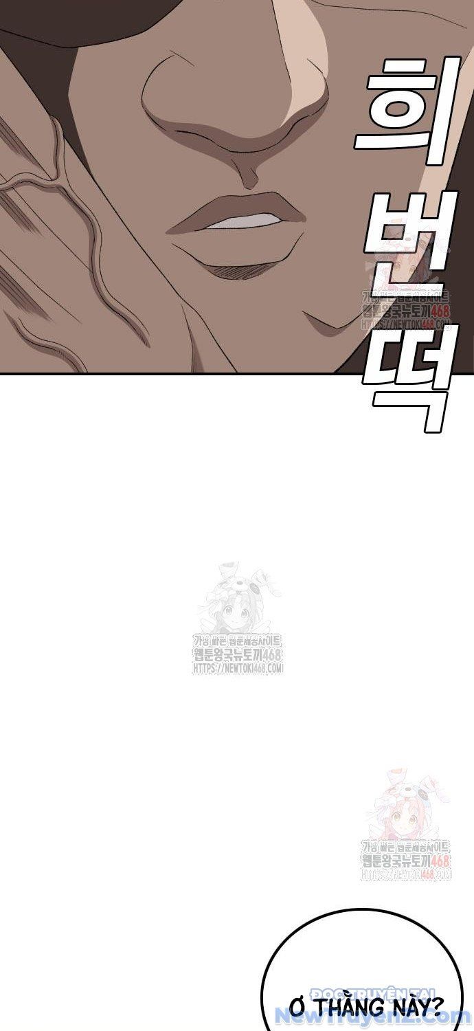 page_47
