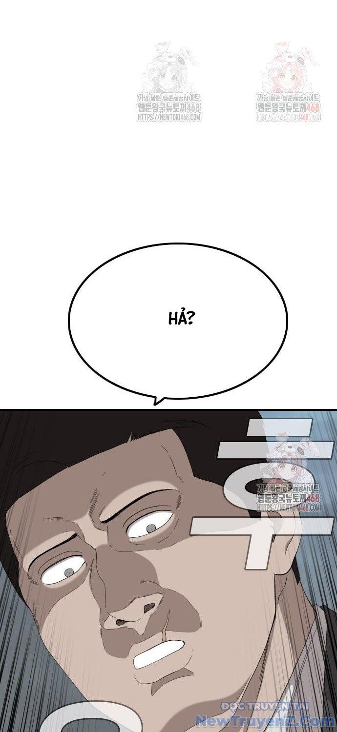 page_51