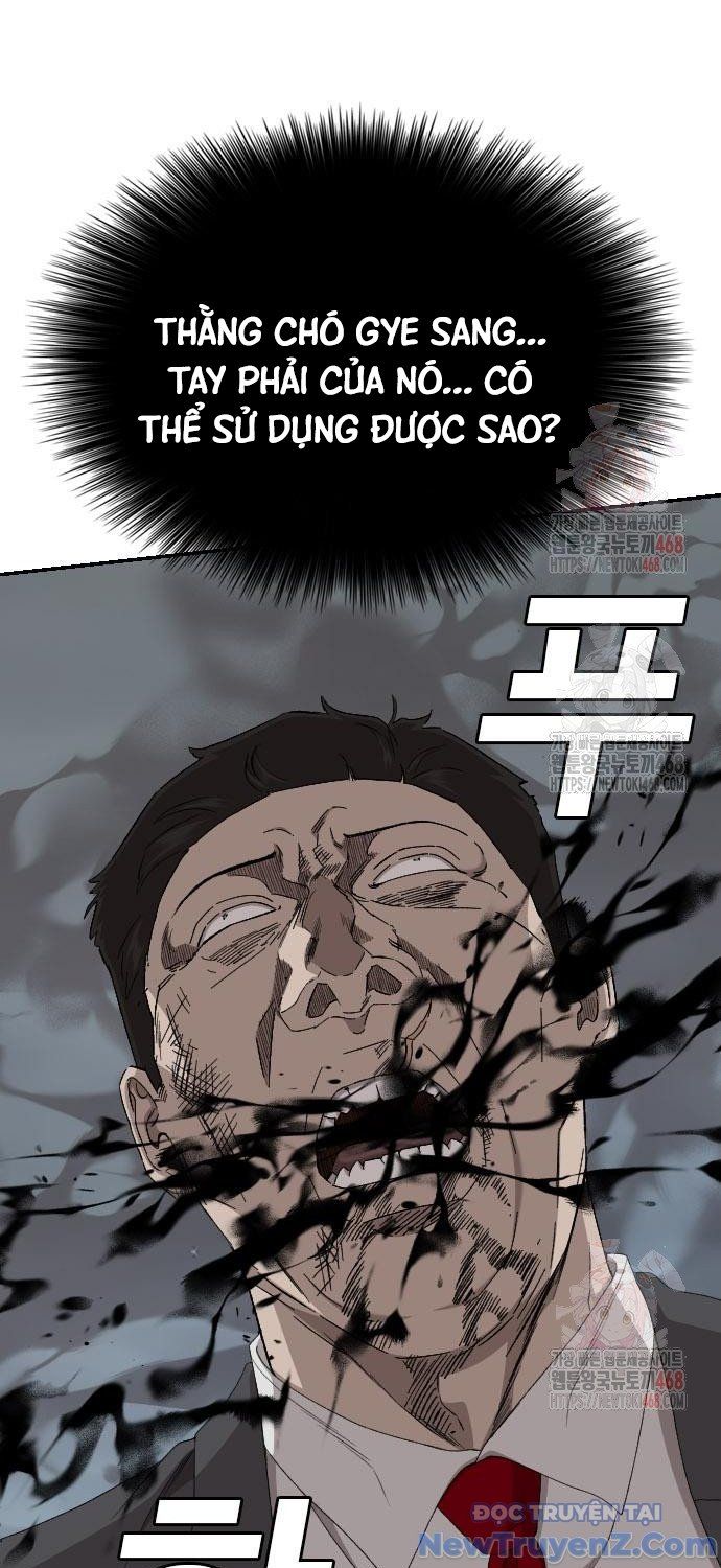 page_54