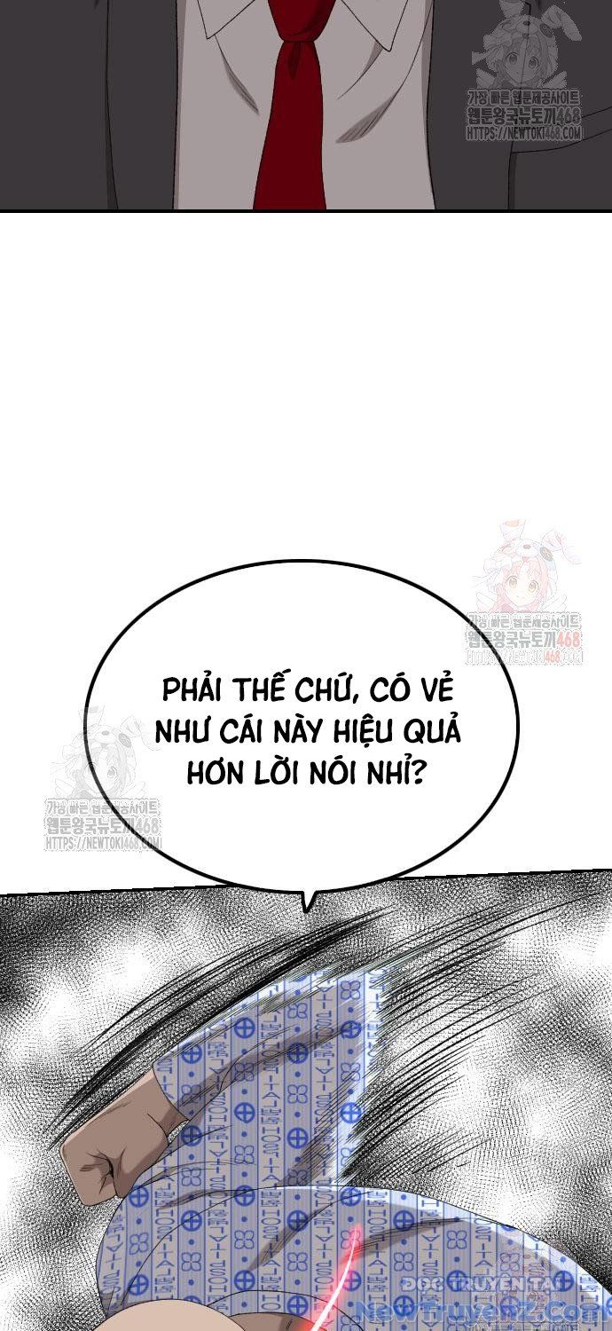 page_66
