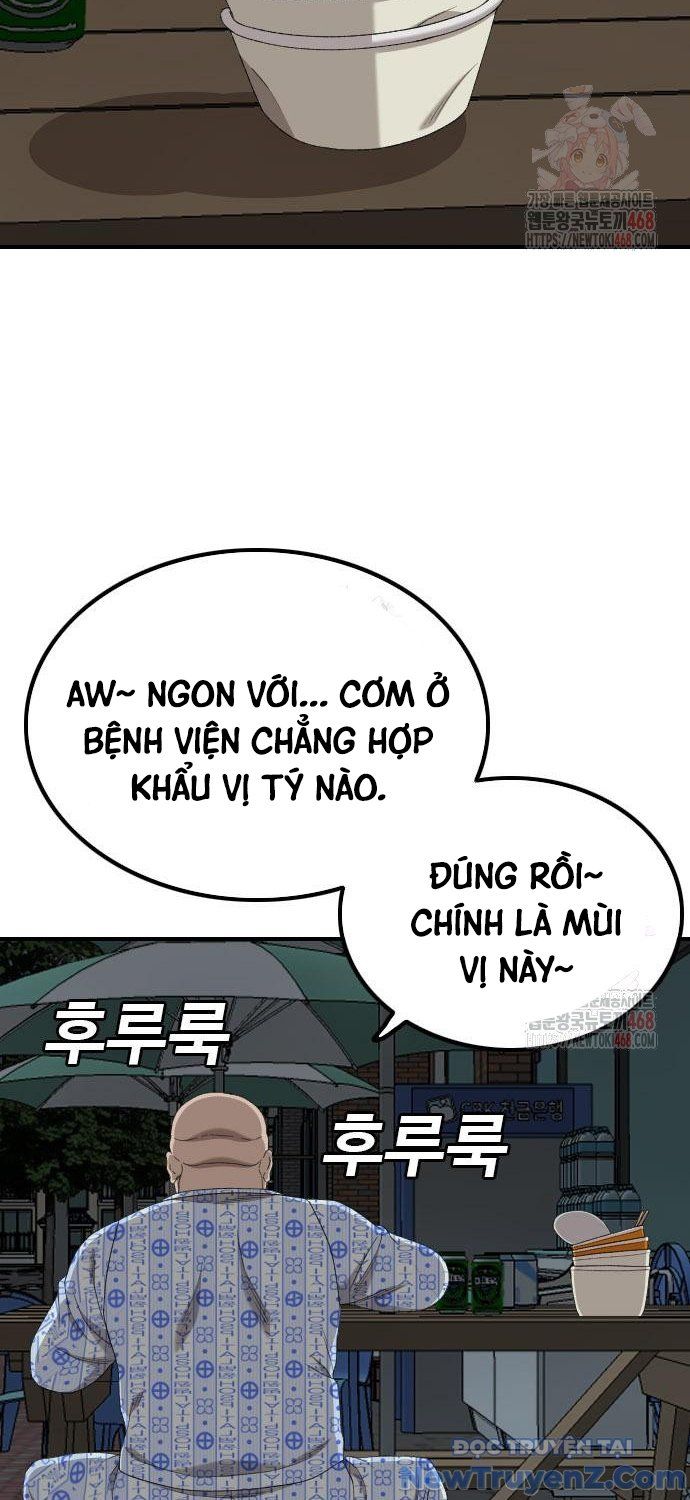 page_69