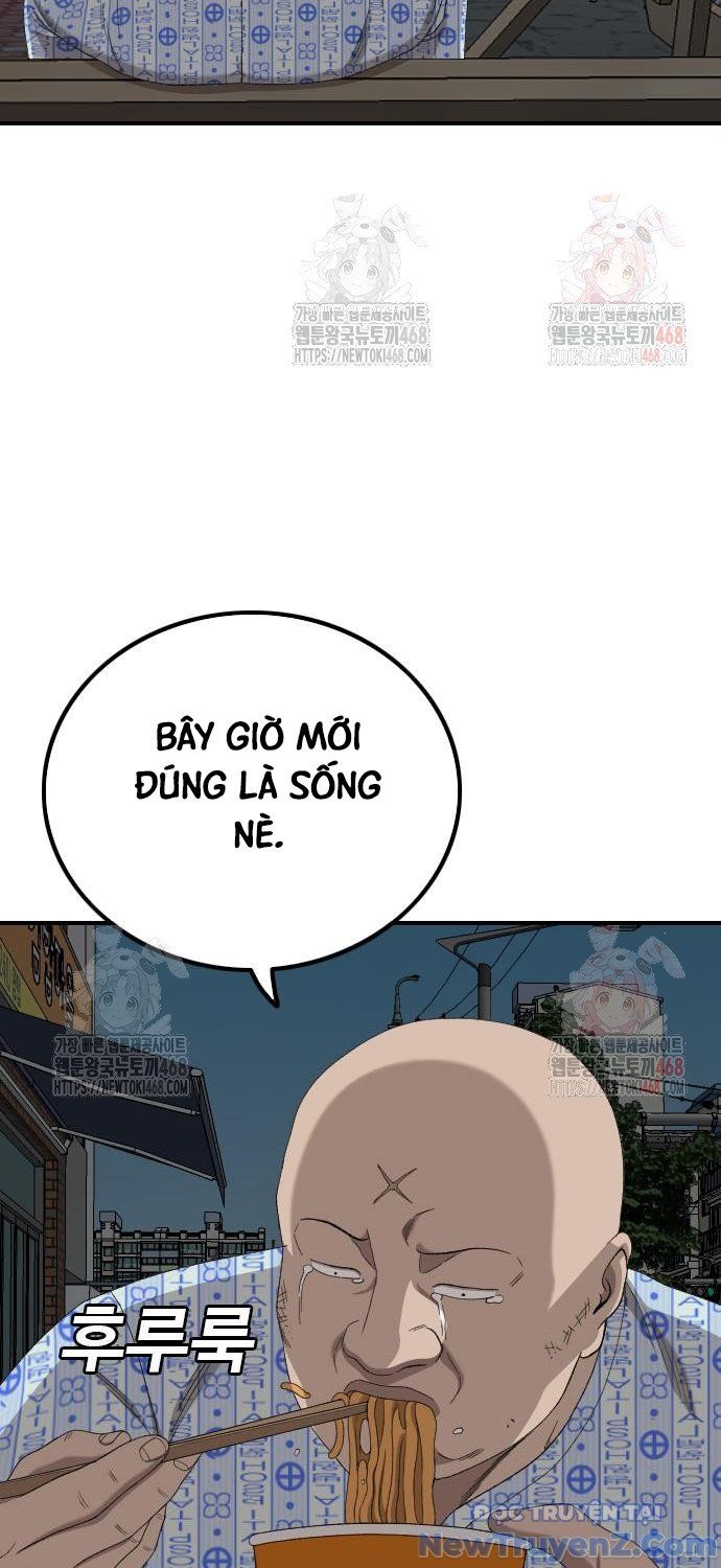 page_70