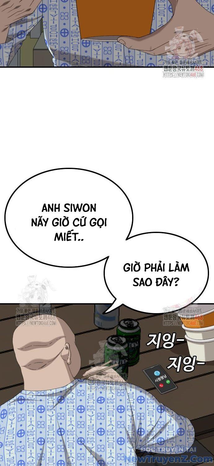 page_71