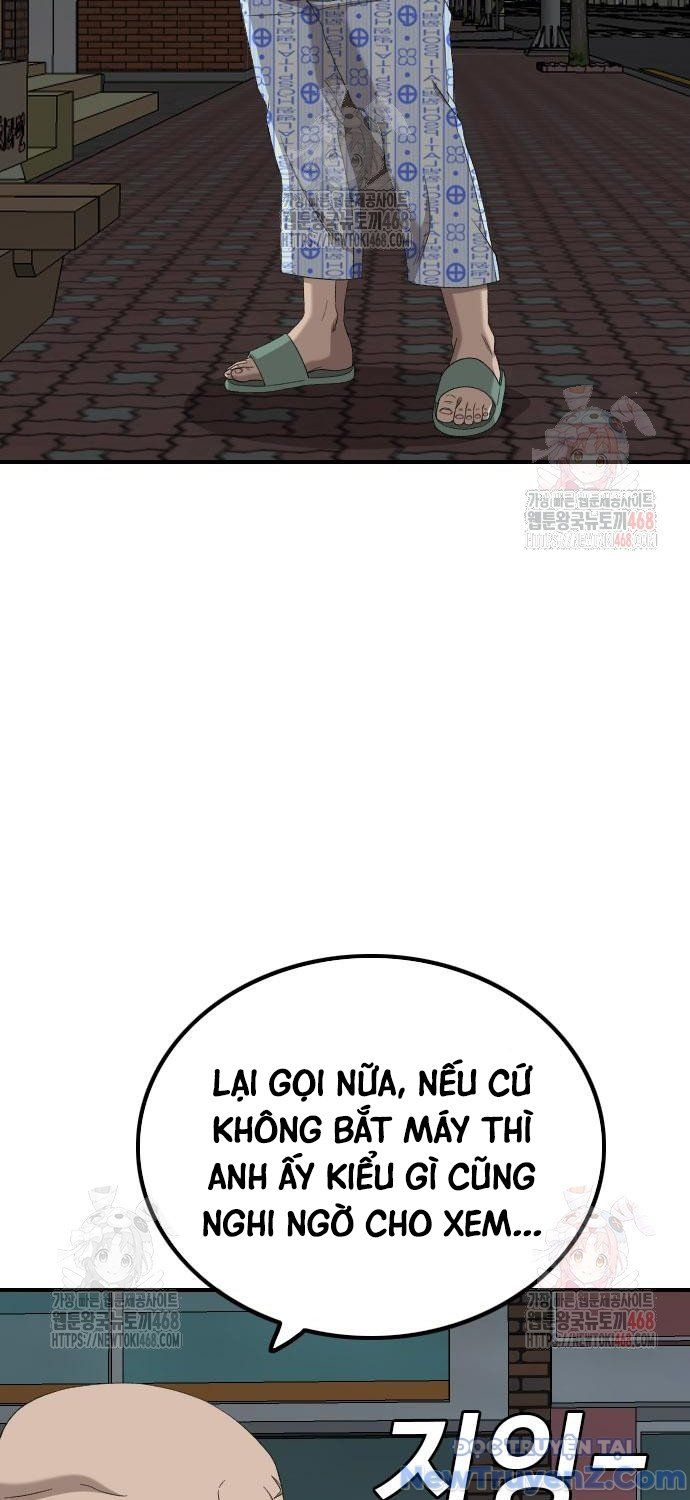page_74