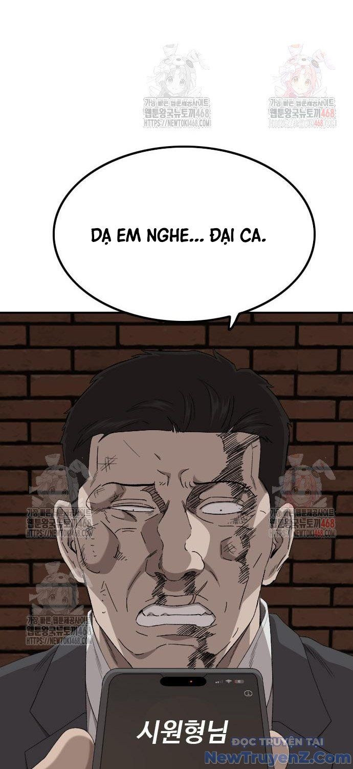 page_81