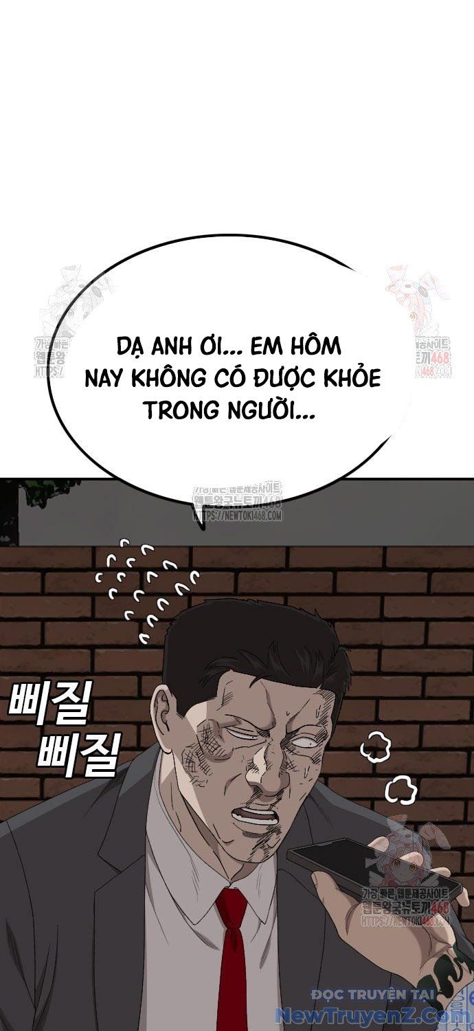 page_84