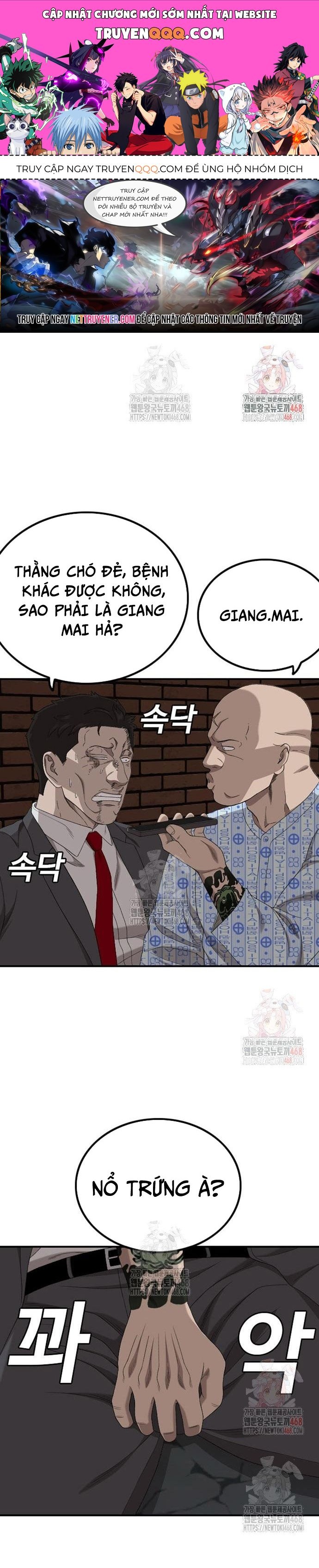 page_0