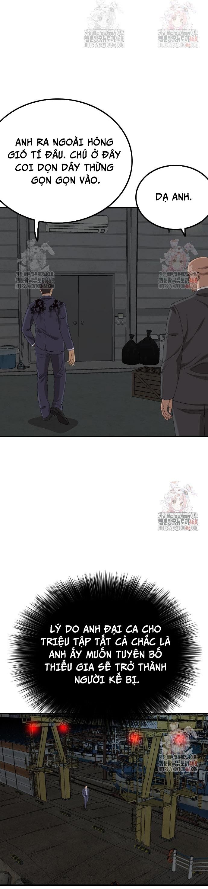 page_16