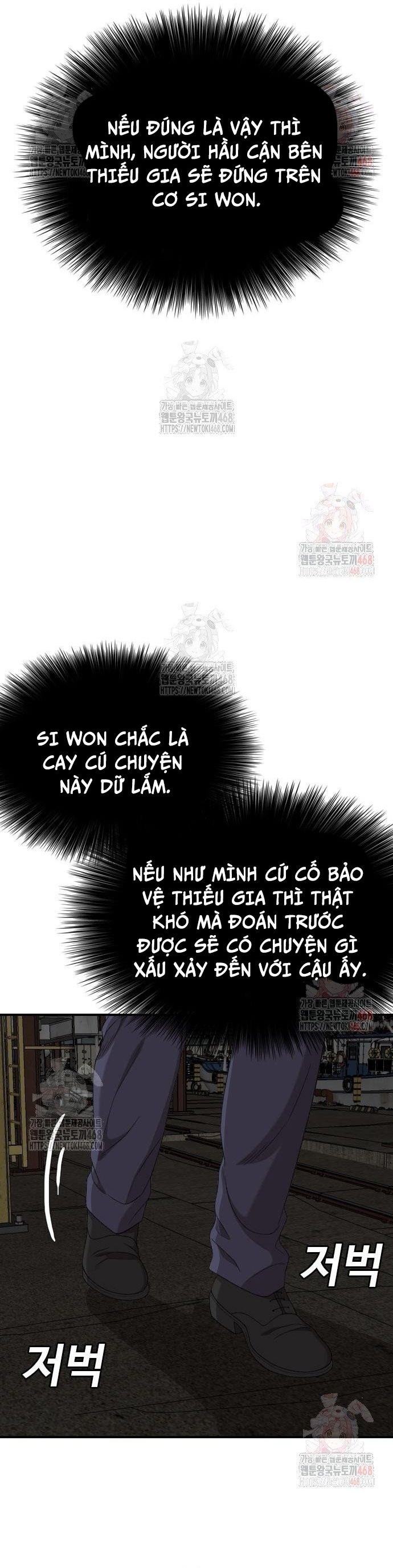 page_17