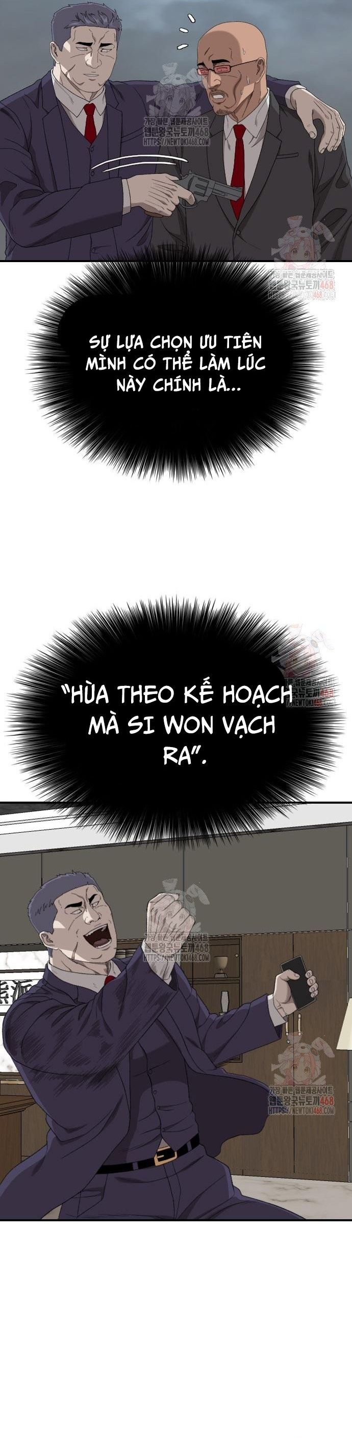 page_19