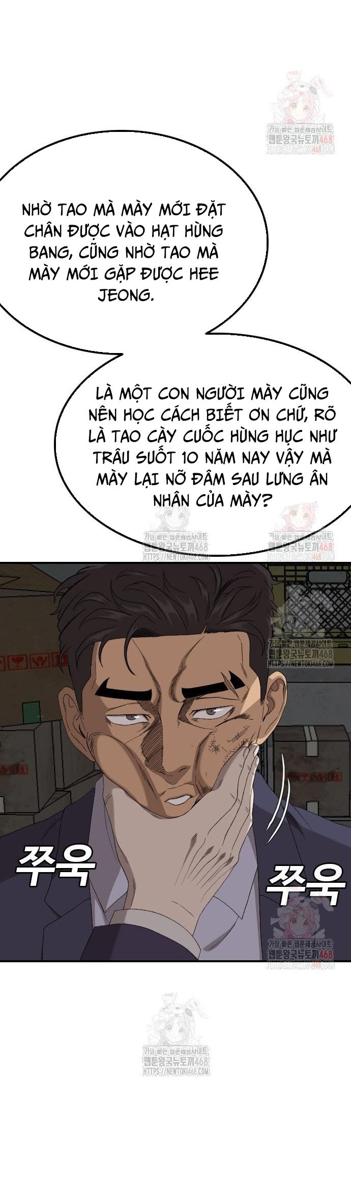 page_39