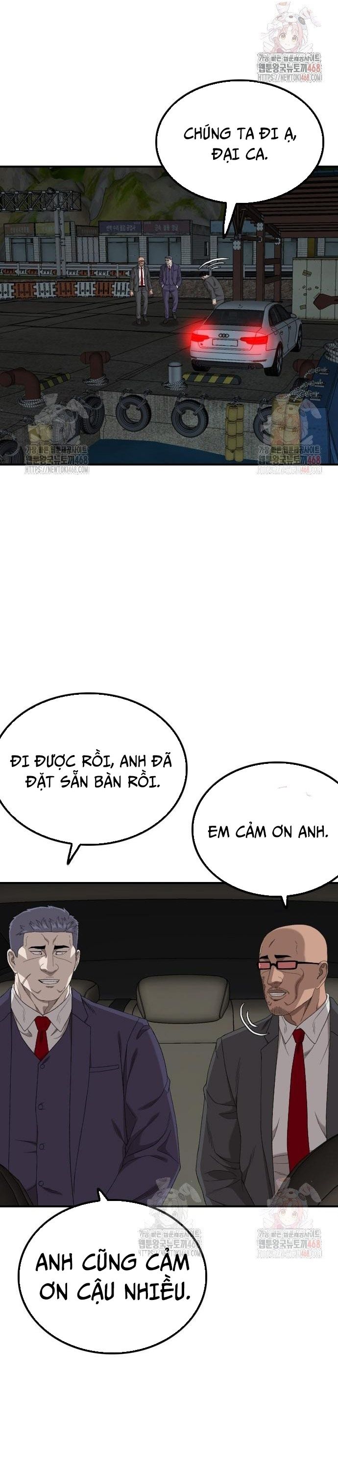 page_45