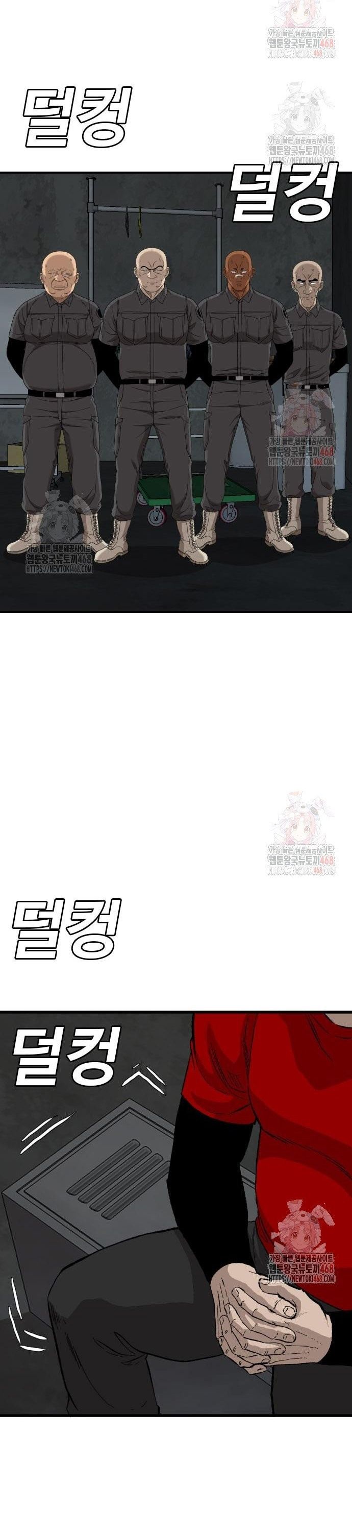 page_47