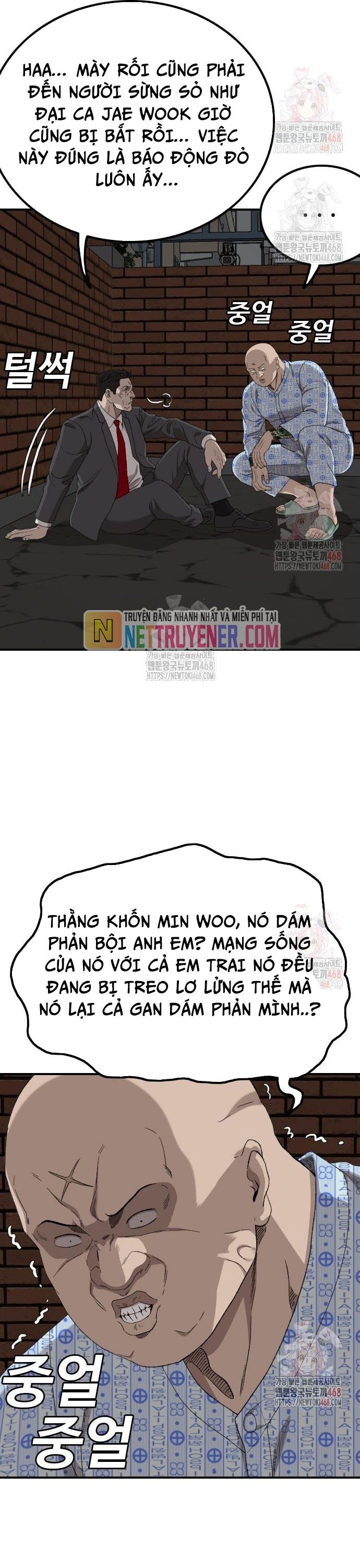 page_6