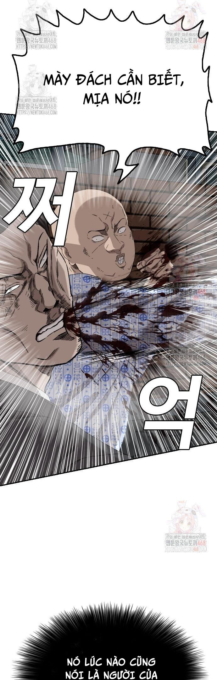 page_8