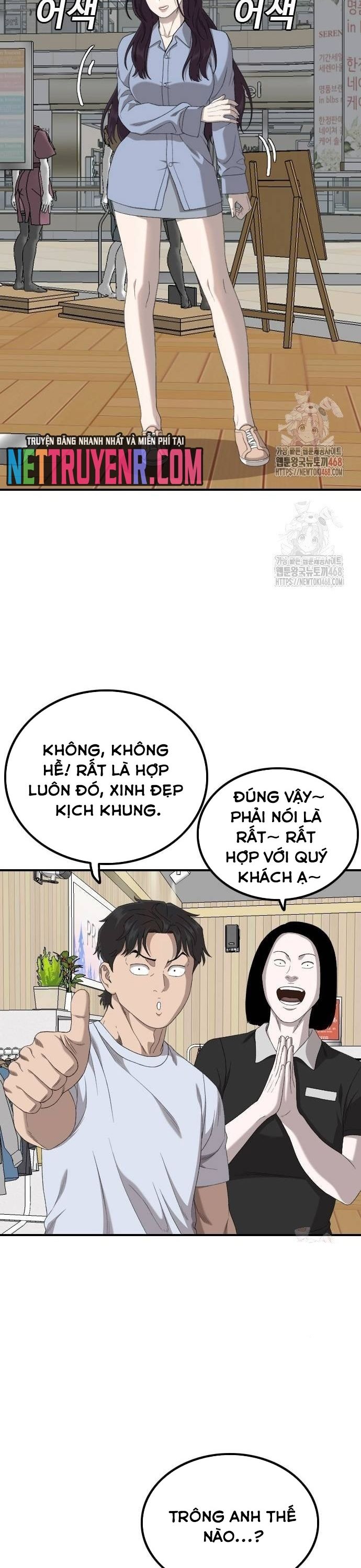 page_11