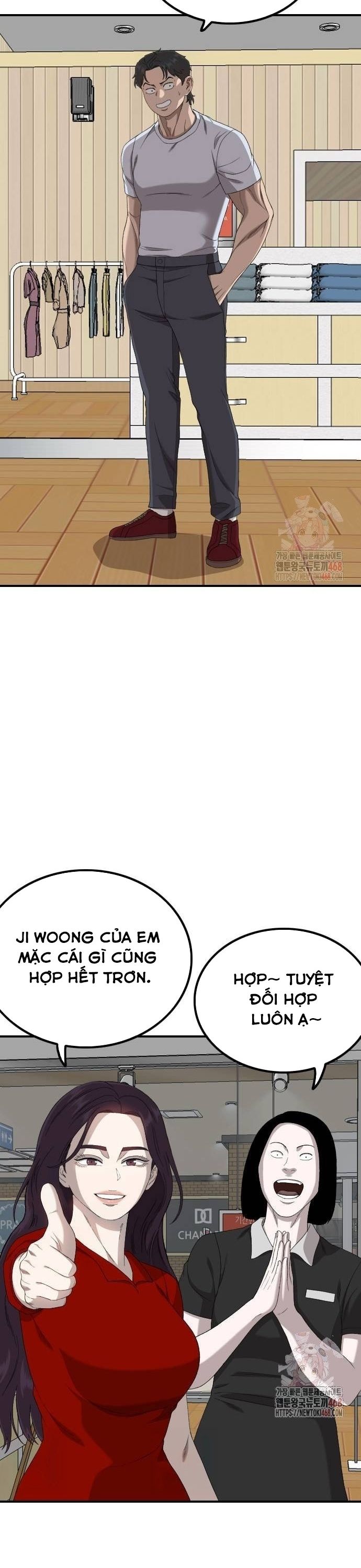 page_12