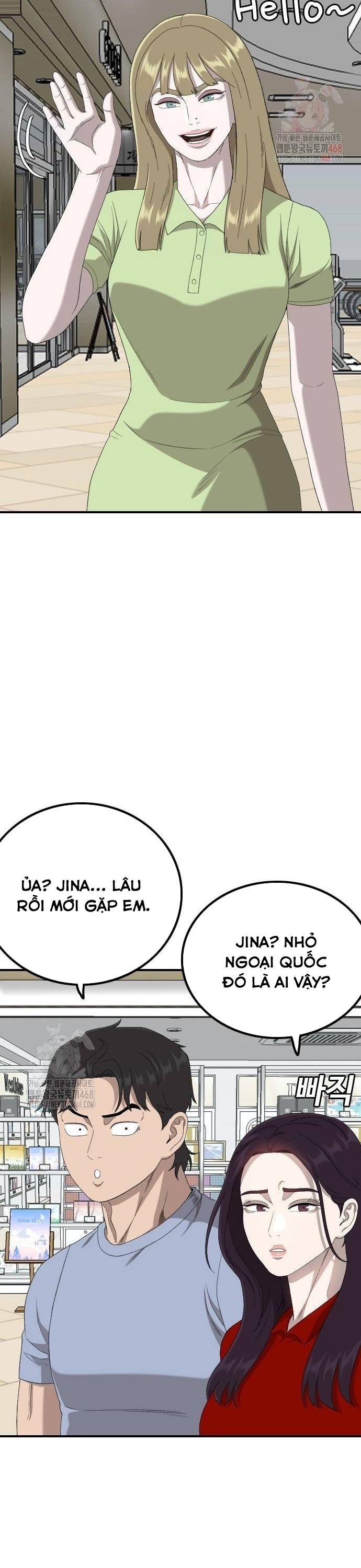 page_16