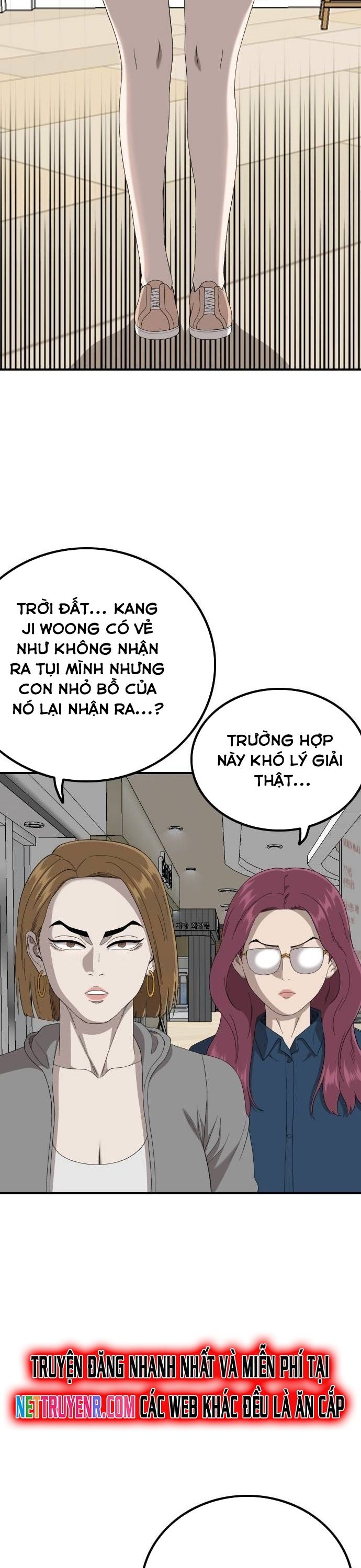 page_20