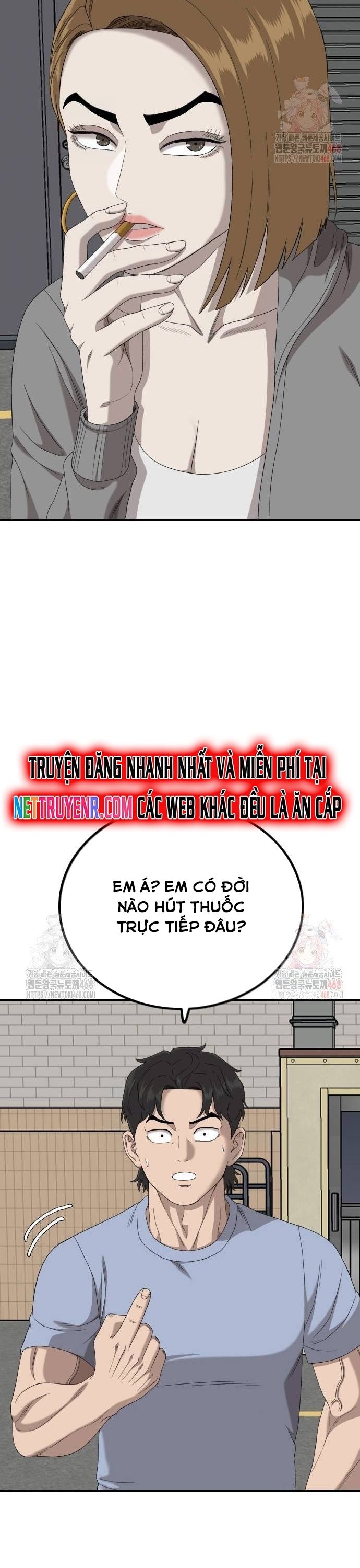 page_32