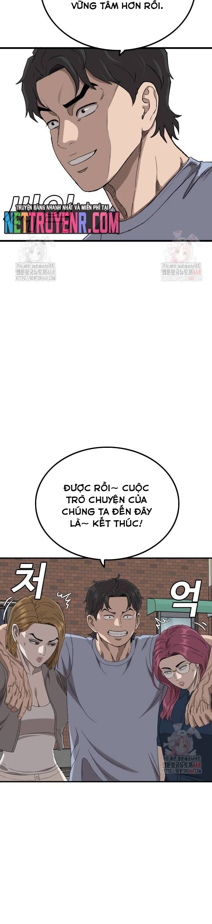 page_43