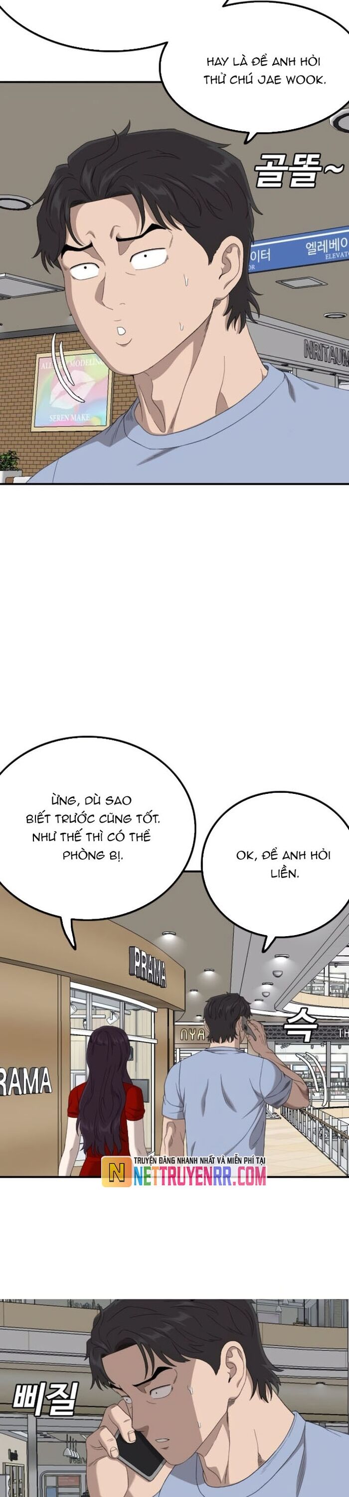 page_10