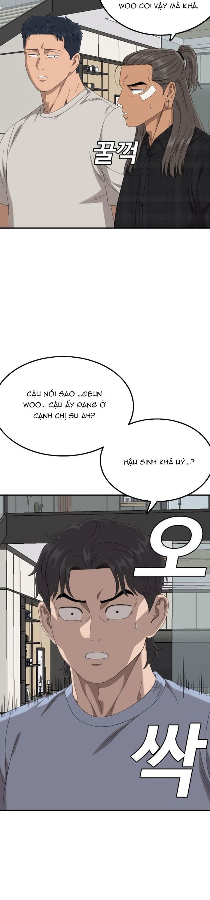 page_41