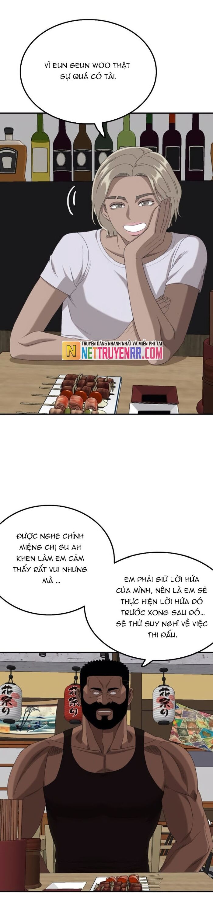 page_43