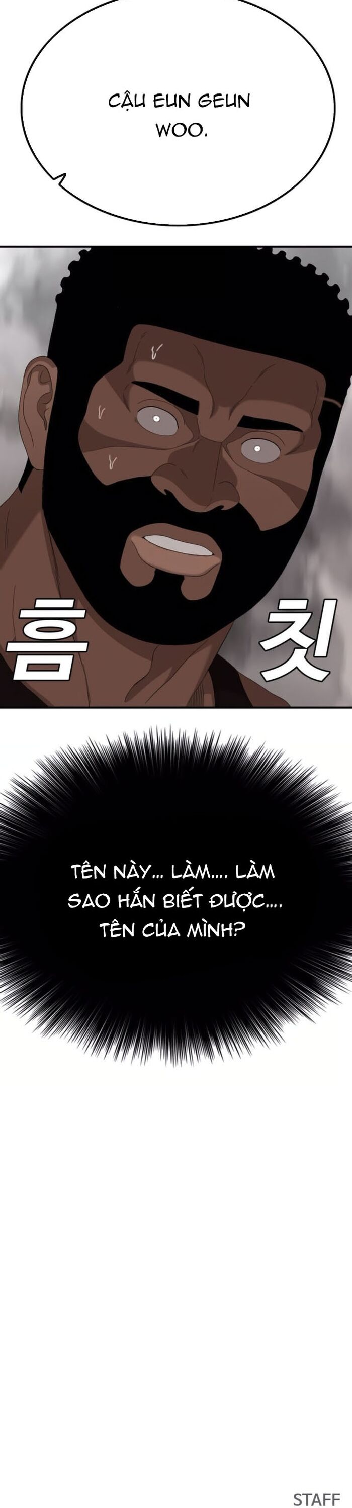 page_48