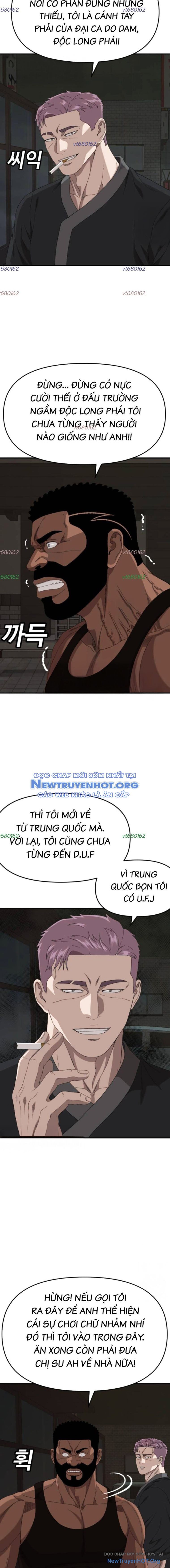 page_12