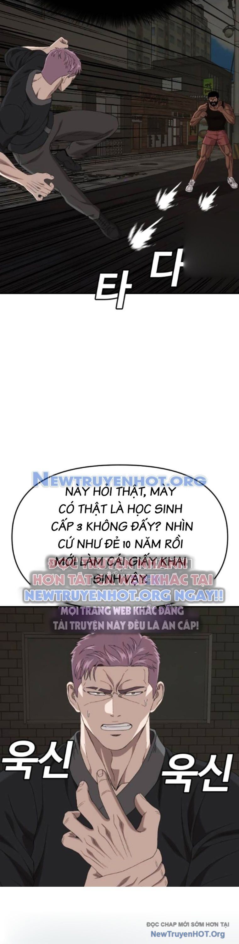 page_16
