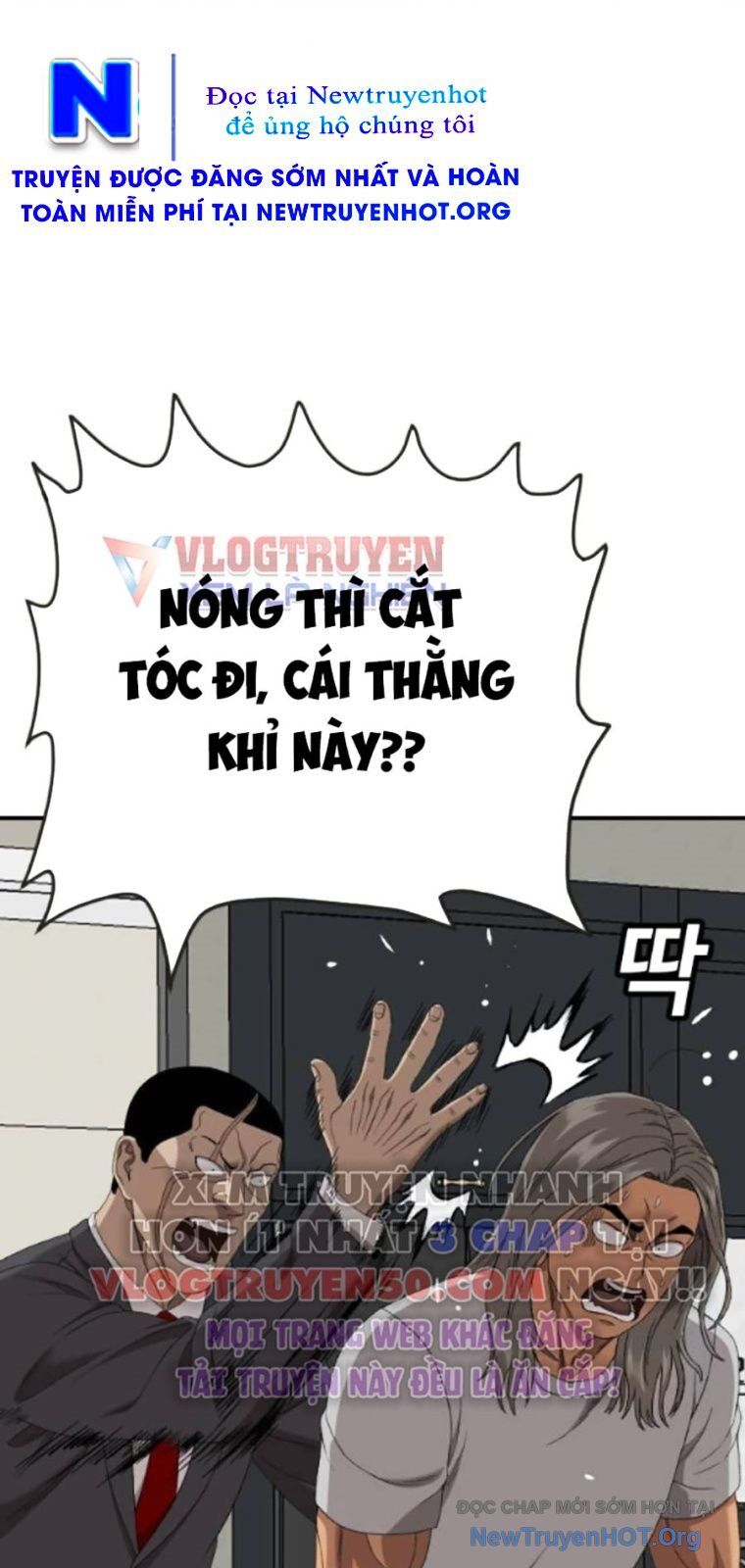 page_71