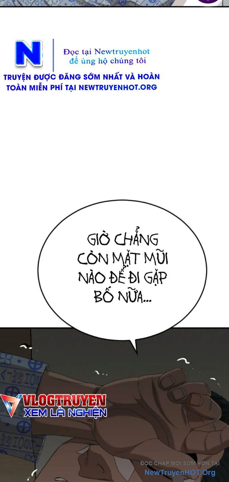 page_16