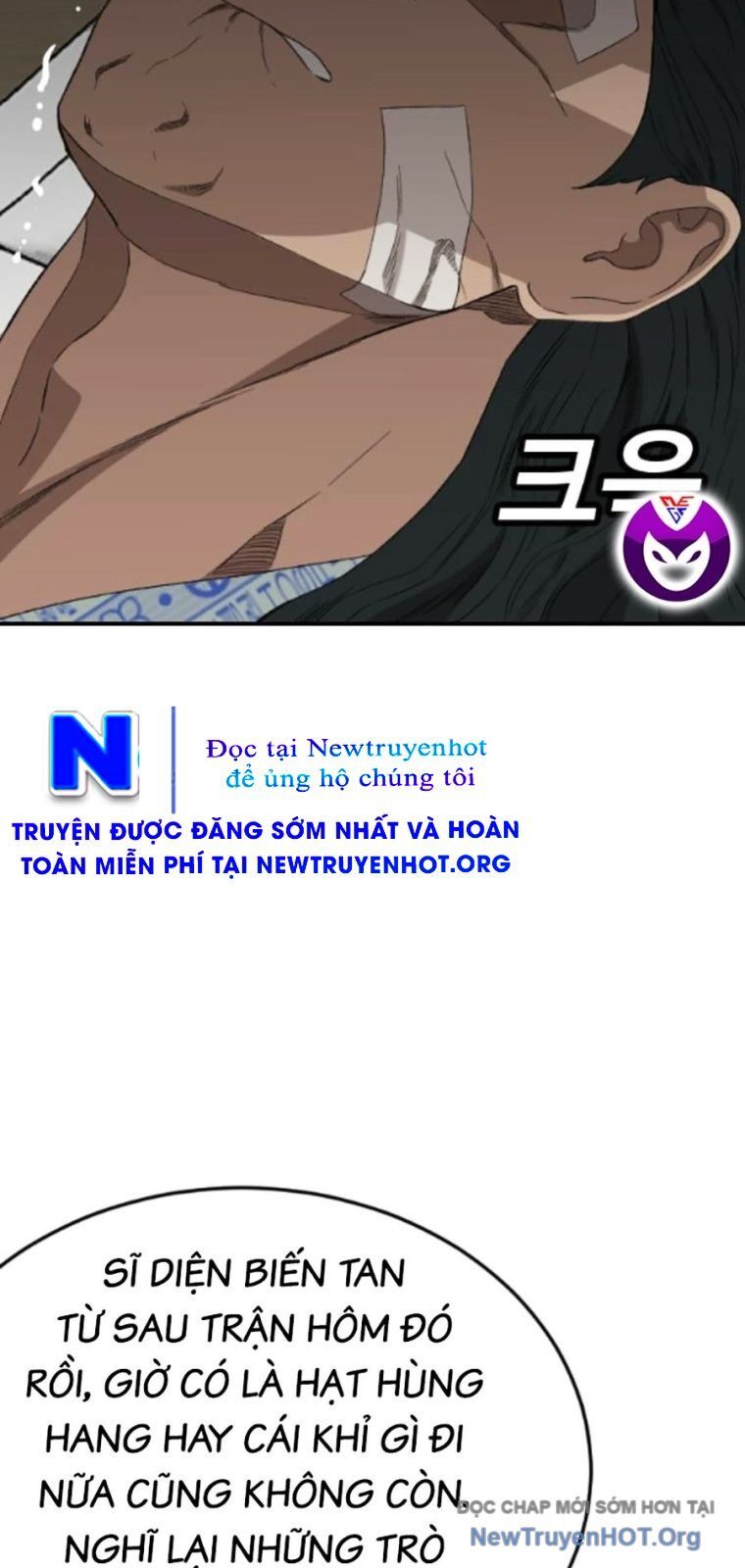 page_17