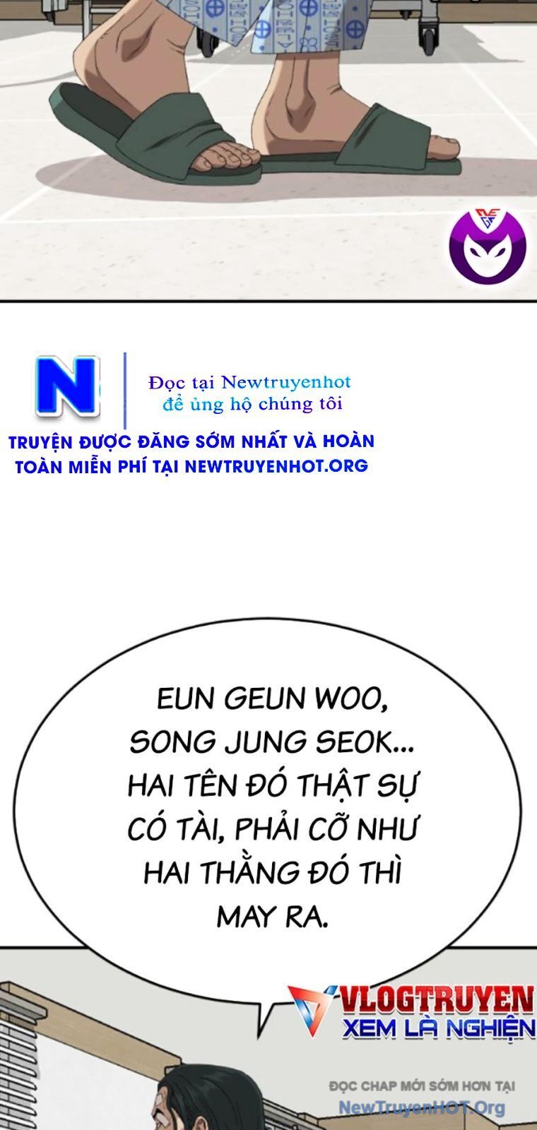 page_24