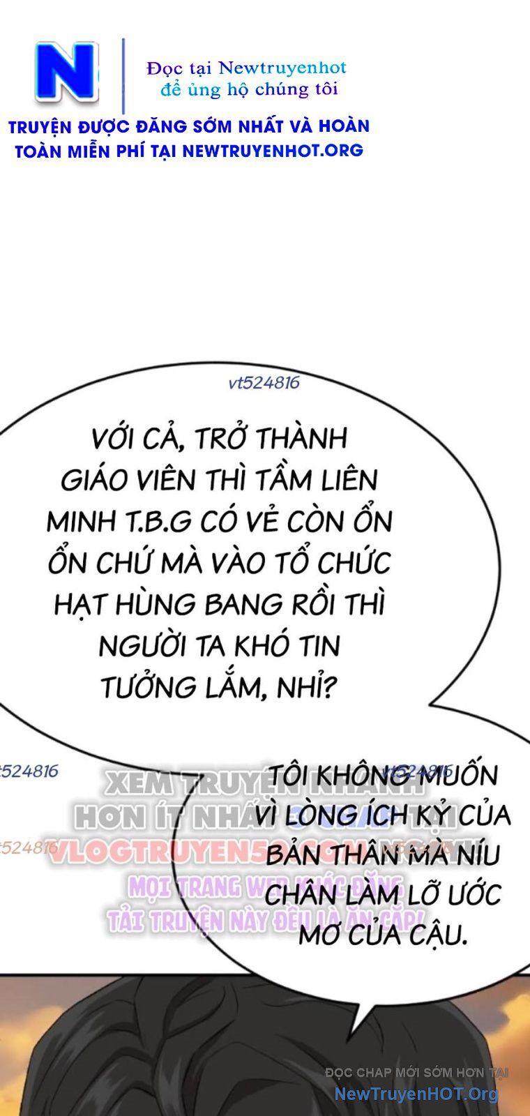 page_51