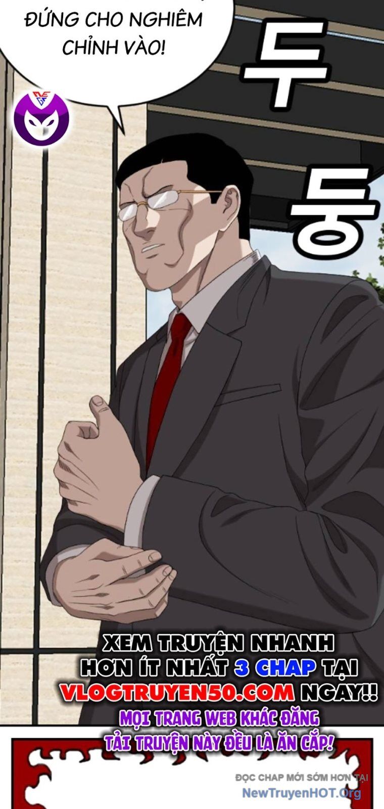 page_84