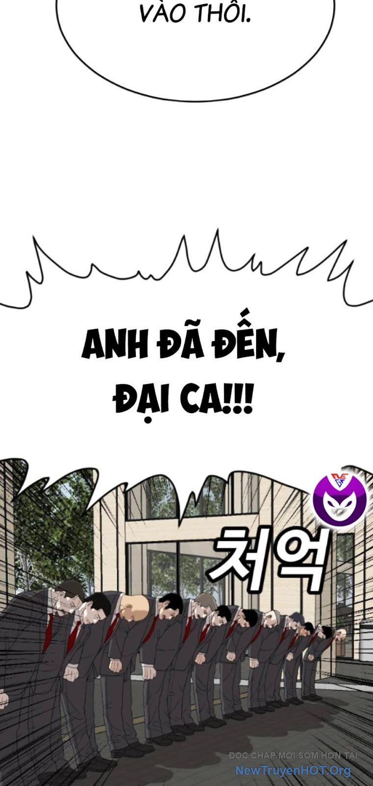 page_87