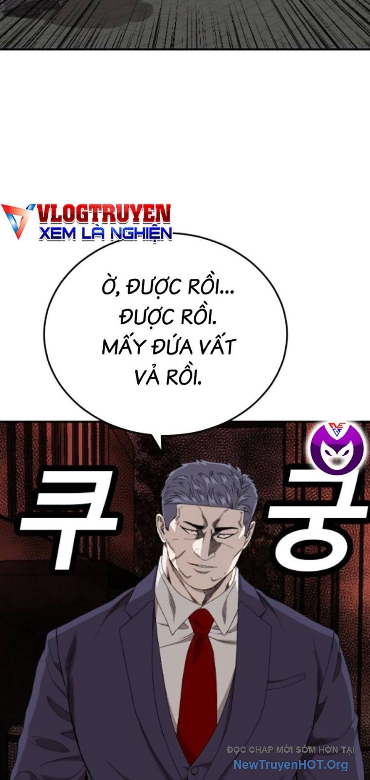 page_88