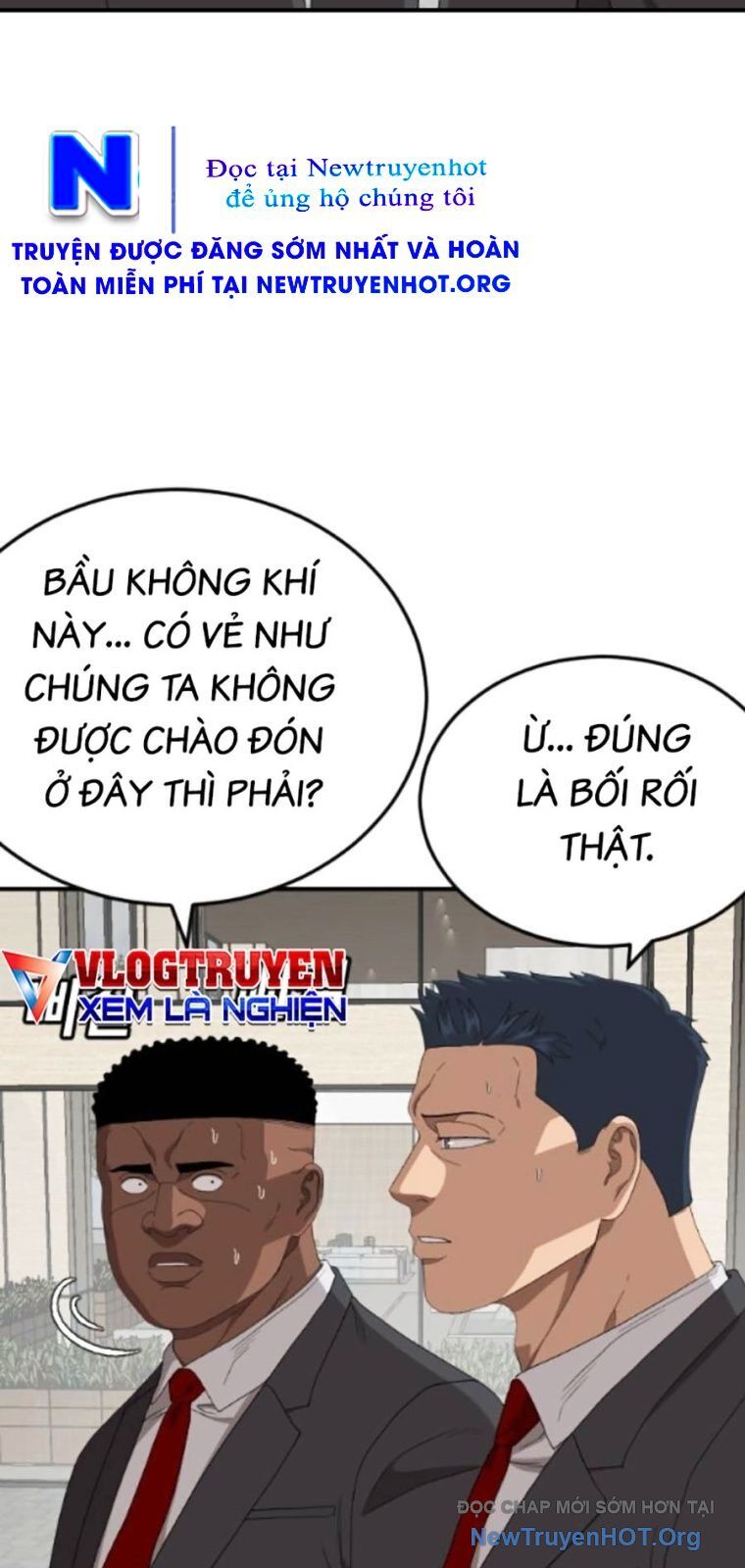 page_17